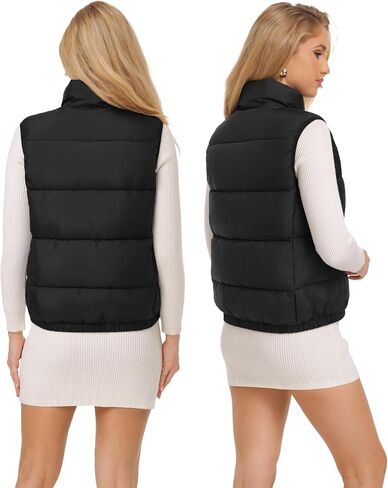 Women's Puffer Vest - Lightweight, Water Repellent, 4 Pockets, for Fall & Winter in Kuwait