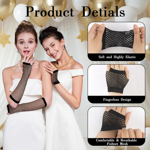 قفازات شبكية السمكة ، قفازات طويلة القفازات شبكية لا توجد بها أزياء للنساء للنساء فتاة الهالوين 80s. in Kuwait