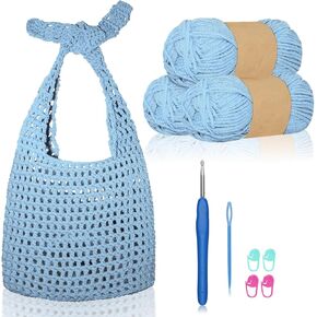 مجموعة JoyousLife Crochet Kit للمبتدئين ، مجموعة الكروشيه حقيبة الحياكة تشمل خيوط الكروشيه ، خطاف ودليل خطوة بخطوة ، طقم كروشيه بداية للأطفال البالغين ، البيج