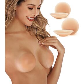 2 Pairs Nipple Covers Waterproof Reusable Pasty Ultra Thin Silicone Adhesive Breast Petals with Travel Box