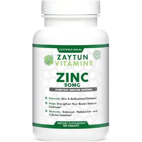 Zaytun حلال الزنك 50 ملغ يدعم صحة المناعة والبشرة الصحية ، مضادات الأكسدة ، واحد في اليوم ، مصنوع الولايات المتحدة ، 100 قرص