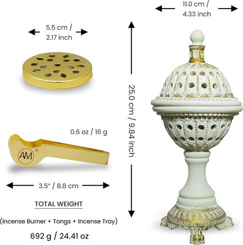 AM Lux Globe Incense Burner - Bakhoor Cone Holders | Frankincense Burner Charcoal | Mabkhara | for Office & Spiritual Decor (White) in Saudi Arabia