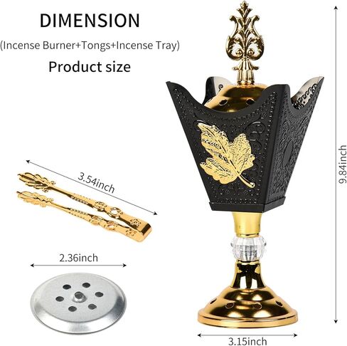 Incense Holder - Fire-Safe with Easy-to-Remove Lid, Elegantly Decorated with Flower Patterns, Suitable for Home & Office, Option (H004) in Kuwait