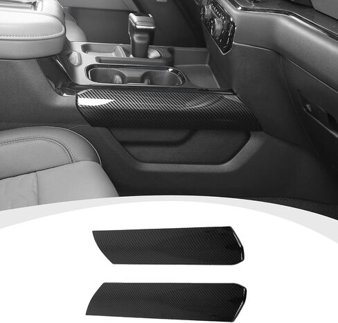 Gear Shift Side Panel Cover Trim Compatible with 2022 2023 Chevy Silverado Wood Grain Interior Accessories in Saudi Arabia