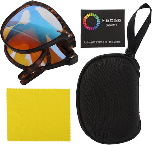 Folding Color Blind Glasses, Colorblind Correcting Glasses Red Green Blind Colorblind Glasses Portable Eyeglasses Weakness Glasses Color Blindness Glasses for Men Women Outdoor Indoor (Soybean) in Saudi Arabia