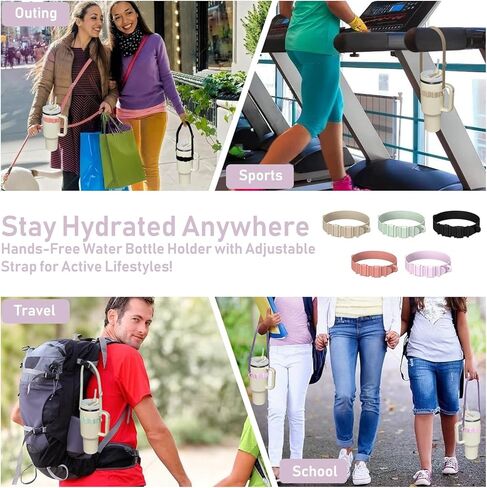Adjustable Water Bottle Handle with Adjustable Strap: Durable Silicone Water Bottle Holder Fit 8-40 oz Bottle - Soft Water Bottle Carrier Compatible with Stanley Tumbler Cup for Walking in Saudi Arabia