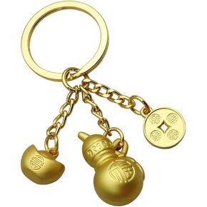 WINOMO Brass Good Luck Wu Lou Hu Lu Gourd Keychain Feng Shui Luck and Treasure Pendant Chinese Feng Shui Figurine Ornament Blessing Gifts for Women Men