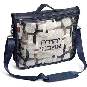 Kuracha Protector – Tefillin & Tallit Bag Carrier | Durable & Elegant Judaica Storage, Leather Multi Pocket With Strap & Handle, Navy
