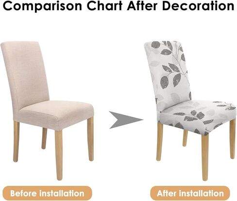 مجموعة غطاء الكرسي من 4 ، مجموعة أغطية للكرسي ، غرفة طعام قابلة للإزالة وقابلة للغسل ، غرفة معيشة ، مكتب 4 عبوات. مناسبة للمنزل أو الفندق أو المأدبة أو الحفلة. in Kuwait