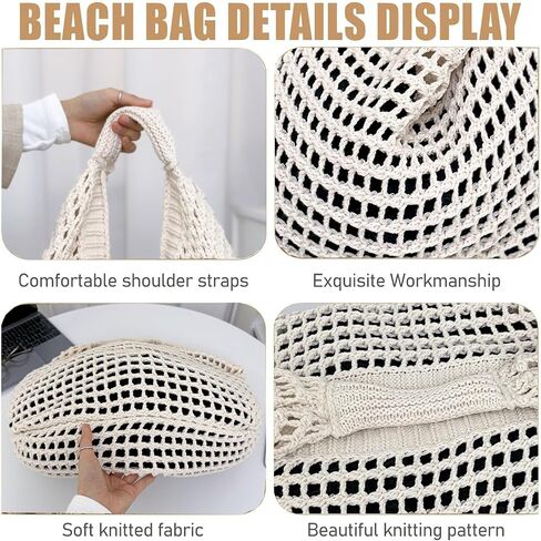 Large Beach Bags for Women Summer Beach Tote Bag Aesthetic Tote Bag Hippie Bag Knit Bag in Kuwait