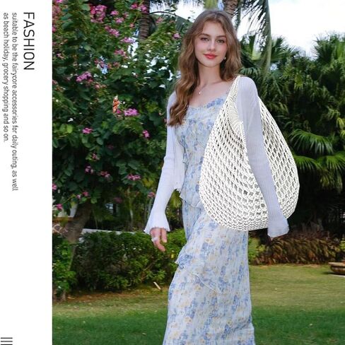 Large Beach Bags for Women Summer Beach Tote Bag Aesthetic Tote Bag Hippie Bag Knit Bag in Kuwait