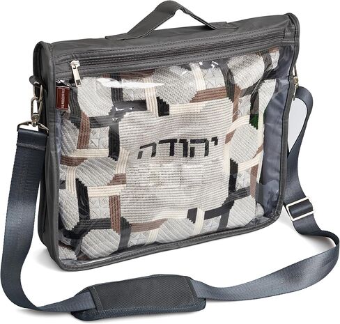 Kuracha Protector – Tefillin & Tallit Bag Carrier | Durable & Elegant Judaica Storage, Leather Multi Pocket With Strap & Handle, Navy in Kuwait