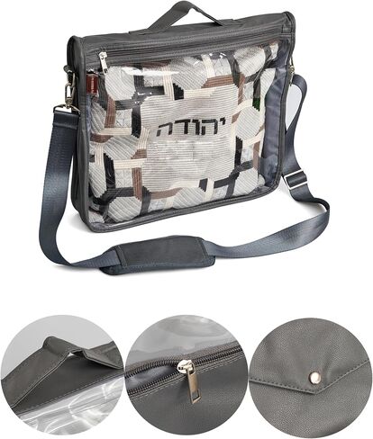 Kuracha Protector – Tefillin & Tallit Bag Carrier | Durable & Elegant Judaica Storage, Leather Multi Pocket With Strap & Handle, Navy in Kuwait