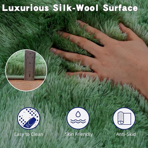 Tie-Dyed Green Fluffy Rug for Bedroom 4x5.9 Feet - Ultra Soft & Anti-Skid Shaggy Area Rug, Comfy Durable Carpet for Living Room & Kids Dorm Nursery, Home Decor Aesthetic in Kuwait