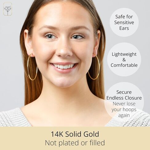 MAX + STONE Solid 14k Gold Hoop Earrings for Women | 2mm Tube, Flex Continuous 33mm (1.3 Inch) Diameter Large in Saudi Arabia