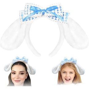 Cute Headband with Bow for Spa, Makeup, Facial, Washing Face or Pyjama Party, Kawaii Costume Accessories Stuff, Cartoon Dog Ears Hairband for Girls and Women