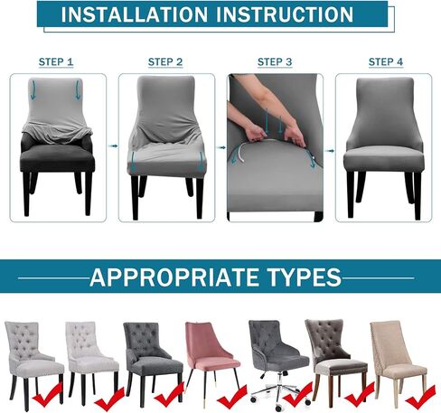 Liykimt Stretch Wingback Side Cairs Clover-Accent Cover Cover Cover مع ذراع ، وكرسي لتناول الطعام القابل للغسل بالذراع مع حامية مسمر لتناول الطعام مجموعة من غرفة المعيشة من 2 ، Orange in Kuwait
