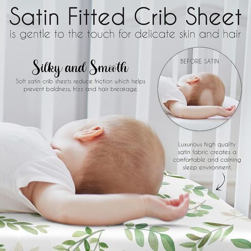Sweet Jojo Designs Taupe Floral Leaf Boy Girl Gender Neutral Baby Satin Fitted Crib Sheet Infant Newborn Nursery Toddler Bed Room Standard Mattress Ivory Boho Bohemian Watercolor Botanical Woodland in Saudi Arabia