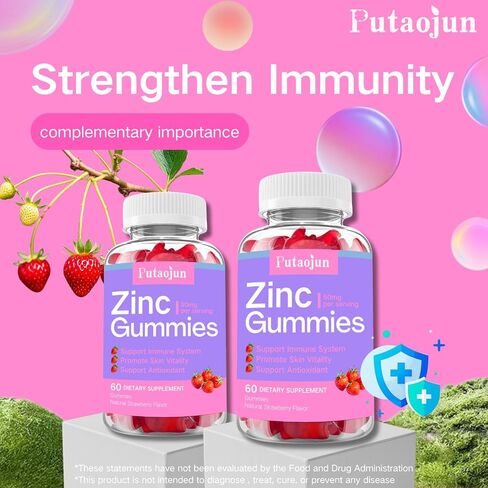 غموض الزرال للأطفال والكبار - الدعم المناعي ، مكملات فيتامين C & Zinc عالية الامتصاص ، نكهة الفراولة الطبيعية ، خالية من السكر ، نباتي - 60 عددًا in Saudi Arabia