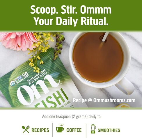 Om Mushroom Superfood Reishi Organic Mushroom Powder, 100 Servings, Organic Adaptogen Powder for Stress Relief and Immune Health in Saudi Arabia