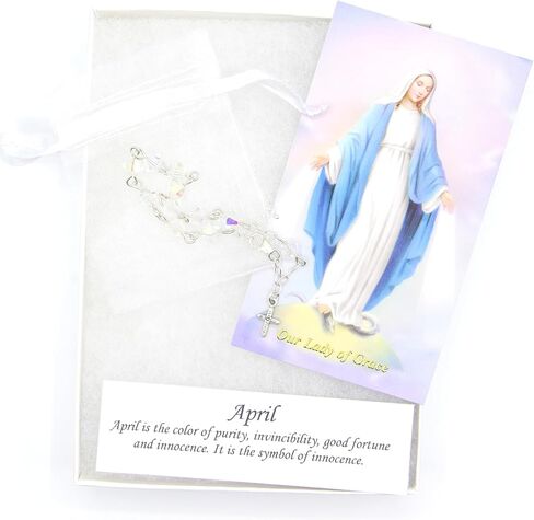 Austrian Crystal OR Glass Small Catholic Rosary Bracelet for First Holy Communion/Eucharist or Reconciliation/Confession. A meaningful and beautiful gift for special occasions. in Saudi Arabia