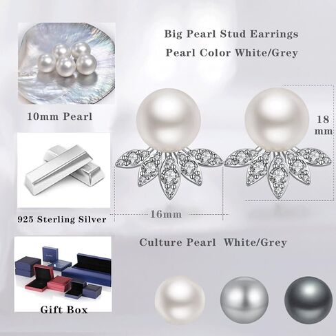 jiamiaoi pearl diamond arics 925 sterling silver pearl arocring big water mater pearl pearl bear bear with Zirconia pearl studs white/gray pearl stud ، be with hife box in Kuwait