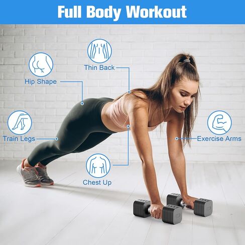 مجموعة دمبل قابلة للتعديل مكونة من قطعتين، دمبل وزن قابل للتعديل مع 4 مستويات 4.4 رطل، 6.6 رطل، 8.8 رطل، 11 رطل، مجموعات أوزان اليد للنساء/الرجال في صالة الألعاب الرياضية المنزلية لتمرين الجسم بالكامل in Kuwait