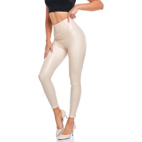 LIGHTBACK Women's Faux Leather Leggings Stretchy High Waist Tummy Control Pleather Pants Sexy PU Leather Tights