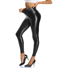 Lightback Women's Faux Leather Leggings stretcy عالية الخصر السيطرة على السراويل الجوار in Kuwait