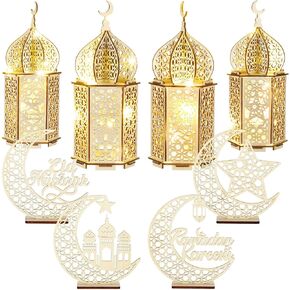 8 أجهزة كمبيوتر عيد العيد adha زخارف رمضان الحلي الطاولة 3D LED عيد الفوانيس adha رمضان مبارك مصابيح النجوم القمر الخشبية المصنوعة يدويًا لتوفيات الحفلات المنزلية (أسلوب رائع)