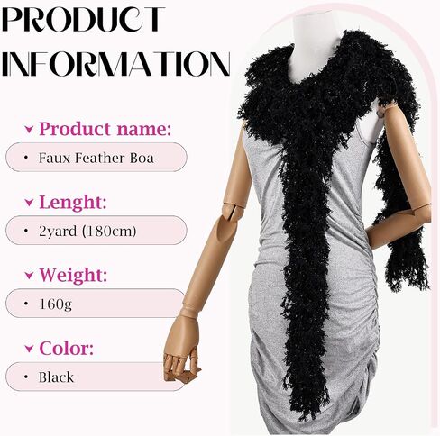 Faux Feather Boa 160g 2 Yard Artificial Fluffy Featherless Boas for Wedding Party DIY Craft Costume Decoration in Kuwait