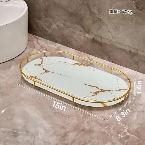 Gold Storage Rack, Bathroom Table Shelf, Perfume Tray, Beautiful Appearance, Super Capacity, Complete Your Daily Storage (QS-20-1) (QS-19-1) in Saudi Arabia