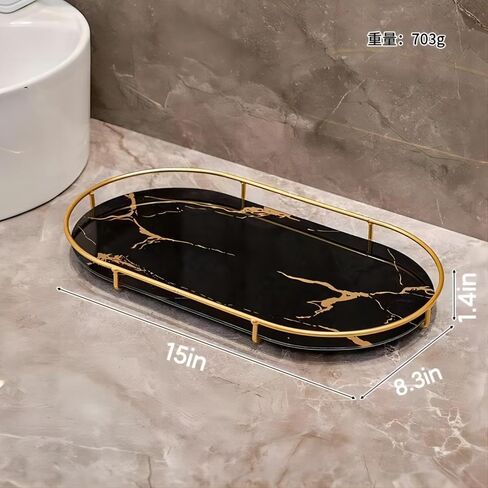Gold Storage Rack, Bathroom Table Shelf, Perfume Tray, Beautiful Appearance, Super Capacity, Complete Your Daily Storage (QS-20-1) (QS-19-1) in Saudi Arabia