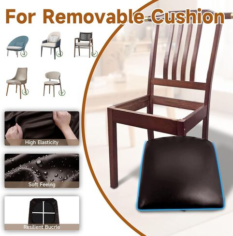 Waterproof Seat Covers for Dining Chairs Soft PU Leather Dining Chair Seat Covers set of 4, Durable and Wipeable Kitchen Chair Slipcover Protector with Elastic Band for Dining Room (Coffee, 4Pcs) in Kuwait