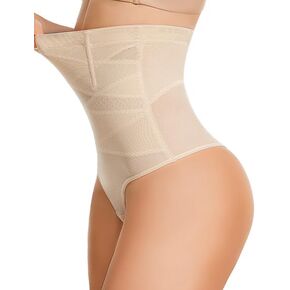 sellto Thong Shapewear Tummy Control Underwear for Women High Waisted Body Shaper Stomach Girdle Panties
