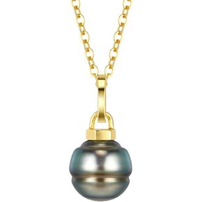 Tahitian Black Pearl Necklace, 9-10mm Baroque AAA Handpicked Natural Black Pearl Pendant with 18K Yellow Gold Plated Sterling Silver Chain, Luxury Gifts for Women, Mother, Girlfriend, Anniversary, Birthday, Valentines, Mothers Day