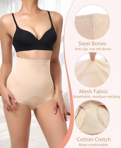 Ganado Tummy Control Shapewear Panties for Women High Waisted Shaping Underwear Body Shaper Slimming Panty Girdle in Saudi Arabia