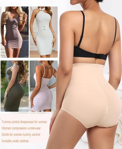Ganado Tummy Control Shapewear Panties for Women High Waisted Shaping Underwear Body Shaper Slimming Panty Girdle in Saudi Arabia