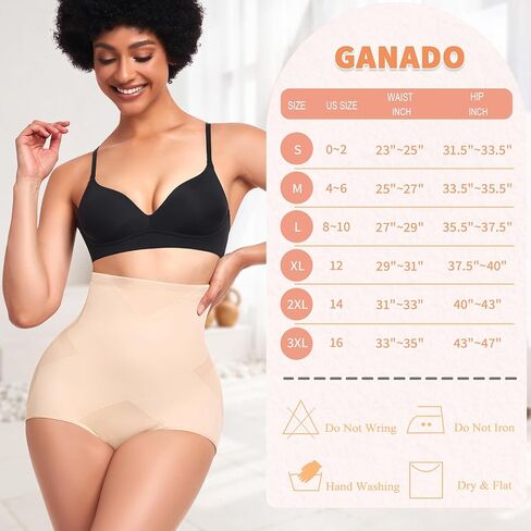 Ganado Tummy Control Shapewear Panties for Women High Waisted Shaping Underwear Body Shaper Slimming Panty Girdle in Saudi Arabia