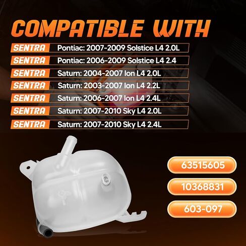 Coolant Reservoir Tank With Cap Fit for 2006-2009 Pontiac Solstice | 2003-2007 Saturn Ion Sky, OE# 603-097 10368831 63515605 in Saudi Arabia