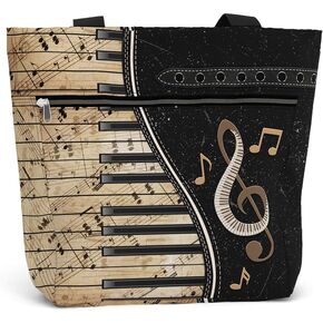 84 فورس حقيبة للنساء. حقيبة كتف كبيرة مع جيوب وسحاب للعمل. هدية للاعبي البيانو ، عشاق البيانو. in Kuwait