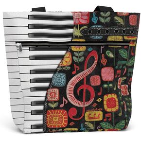 84hoods Tote Bag for Women. Large Shoulder Bag with Pockets and Zipper for Work. Gift for Piano Players, Piano Lovers. in Kuwait