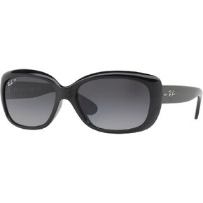 Ray-Ban RB4101 Jackie Ohh Sunglasses + Vision Group Accessories Bundle