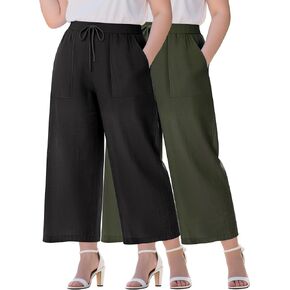 Neer 2 Pack Women’s Plus Size Linen Pants, Casual Summer Beach Pants with Pocket Drawstring High Waisted Loose Trouser