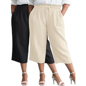 2 حزمة سراويل سراويل كابيس سراويل كابيس كابيس القطن عالي الخصر سراويل غير رسمية مقصودة مع جيوب in Kuwait