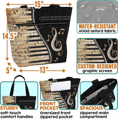 84 فورس حقيبة للنساء. حقيبة كتف كبيرة مع جيوب وسحاب للعمل. هدية للاعبي البيانو ، عشاق البيانو. in Kuwait