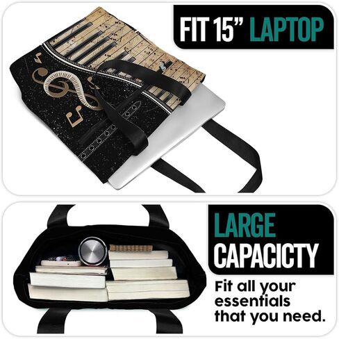 84 فورس حقيبة للنساء. حقيبة كتف كبيرة مع جيوب وسحاب للعمل. هدية للاعبي البيانو ، عشاق البيانو. in Kuwait