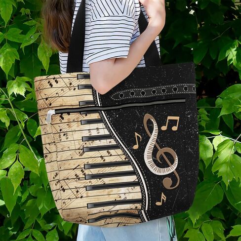 84 فورس حقيبة للنساء. حقيبة كتف كبيرة مع جيوب وسحاب للعمل. هدية للاعبي البيانو ، عشاق البيانو. in Kuwait