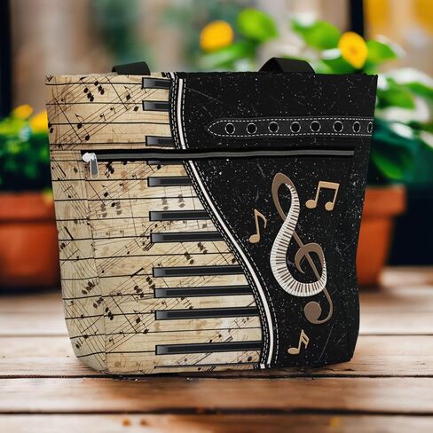 84 فورس حقيبة للنساء. حقيبة كتف كبيرة مع جيوب وسحاب للعمل. هدية للاعبي البيانو ، عشاق البيانو. in Kuwait