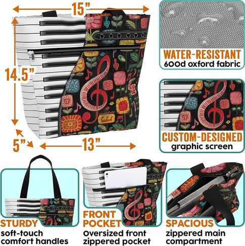 84hoods Tote Bag for Women. Large Shoulder Bag with Pockets and Zipper for Work. Gift for Piano Players, Piano Lovers. in Kuwait